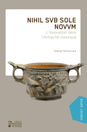 NIHIL SVB SOLE NOVVM