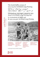 The South Baffin census of 1913-1914 by Archibald Lang Fleming